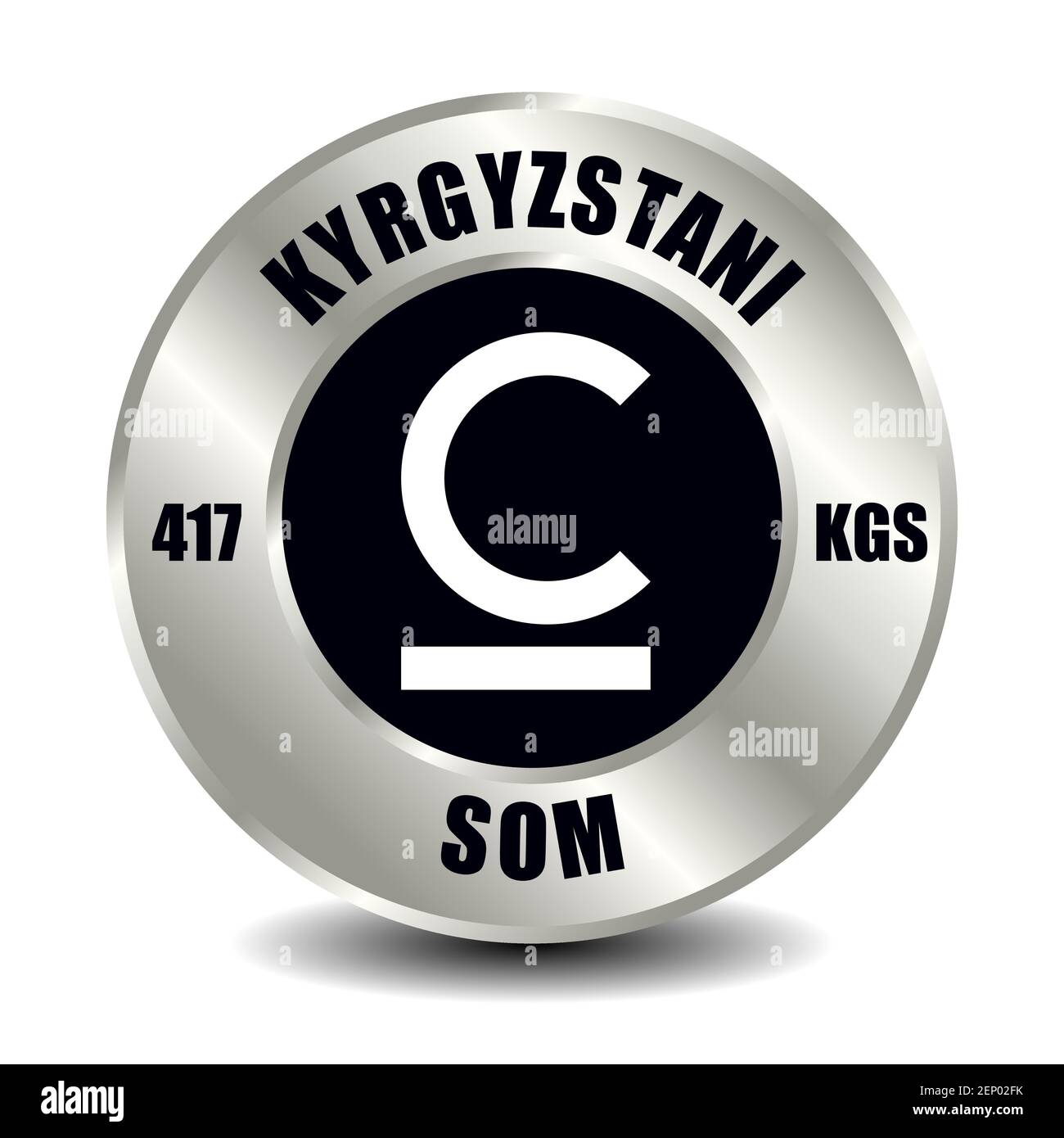 Kyrgyzstani som kgs stock vector image art alamy