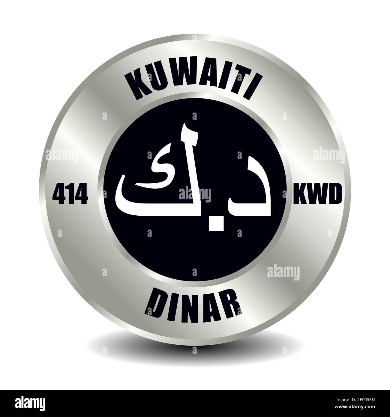Kuwait money icon isolated on round silver coin. Vector sign of currency symbol with international ISO code and abbreviation Stock Vector