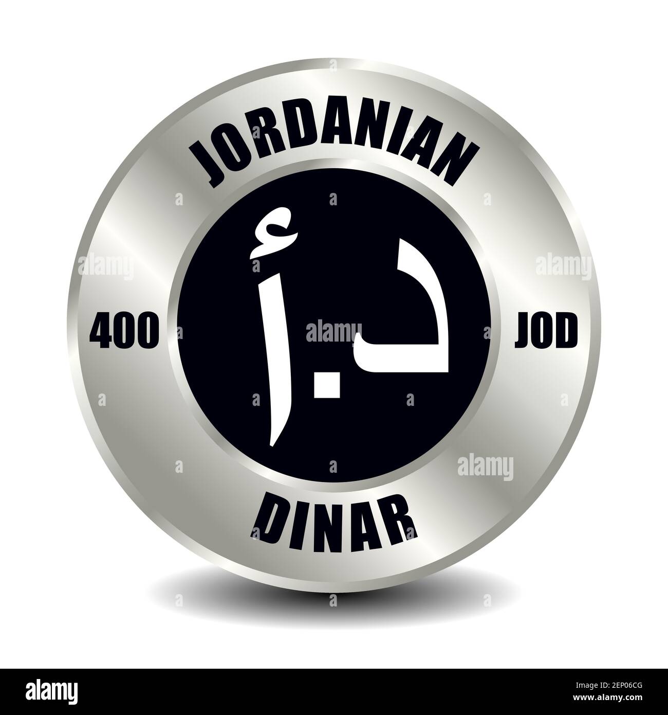 Jordan money icon isolated on round silver coin. Vector sign of currency symbol with international ISO code and abbreviation Stock Vector