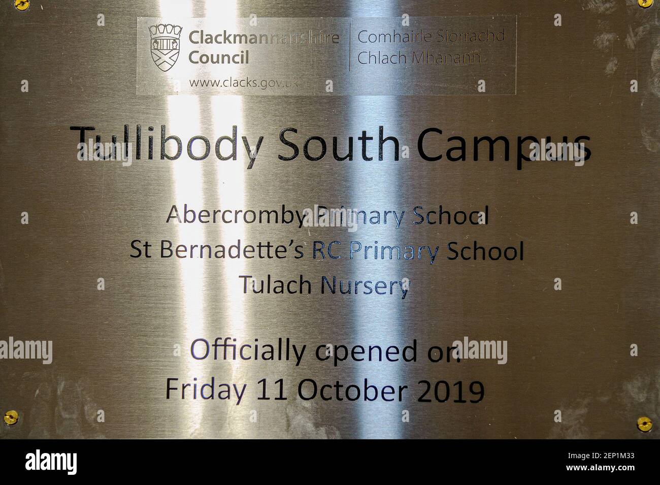 plaque-of-tullibody-south-campus-during-the-opening-ceremony