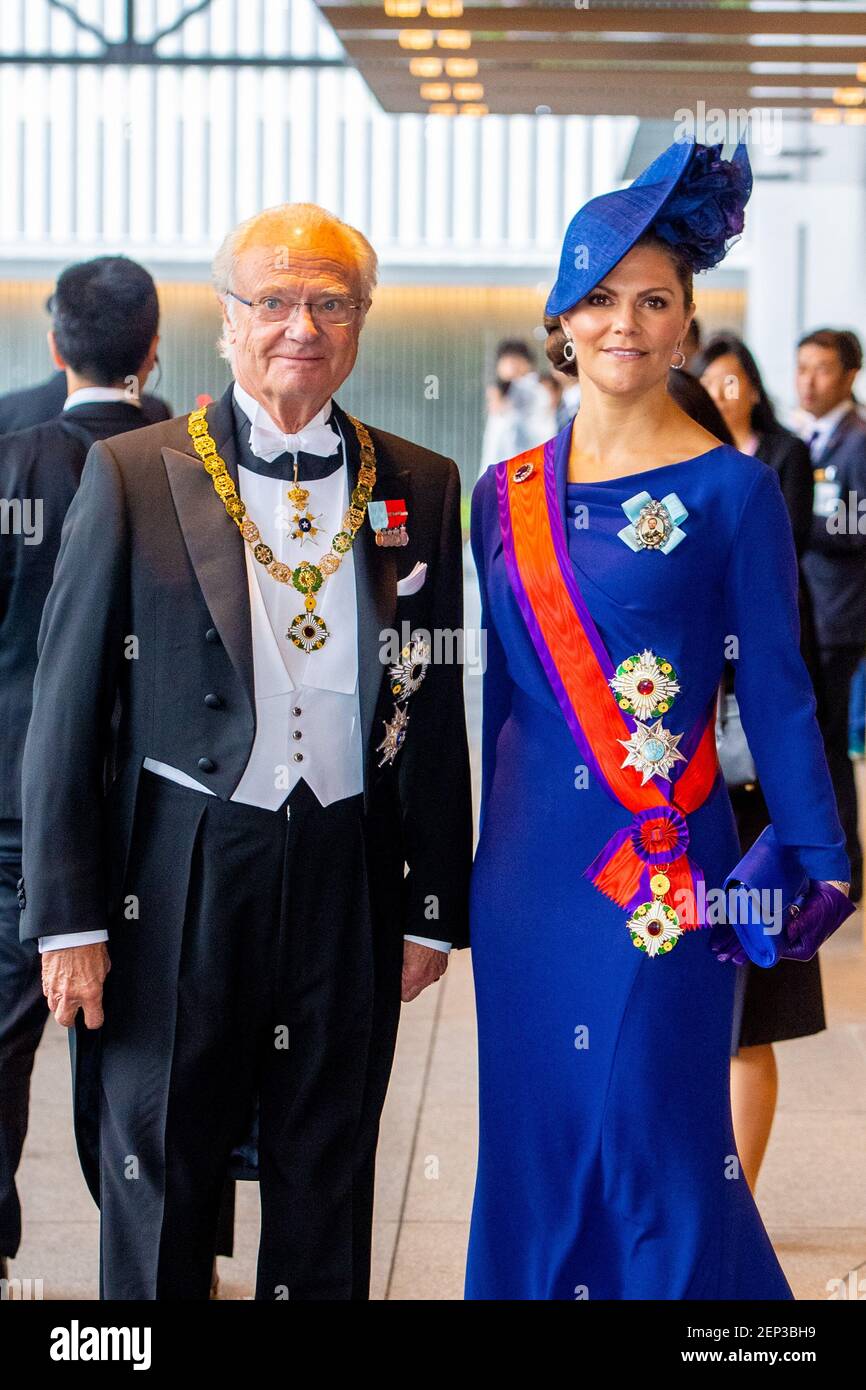 King Carl XVI Gustaf and Crown Princess Victoria of Sweden Have