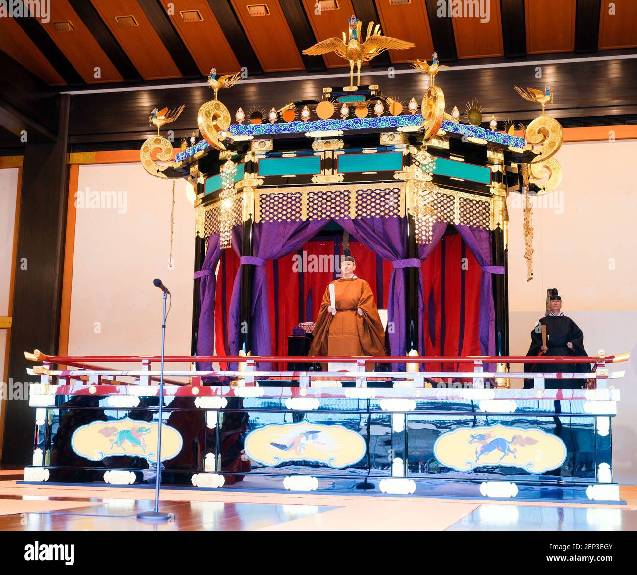 Emperor Naruhito during a ceremony inside the Room of Pine at Tokyo's