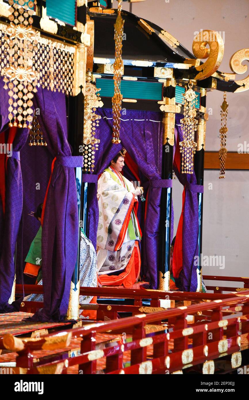 Japanese Empress Masako during a ceremony inside the Room of Pine at