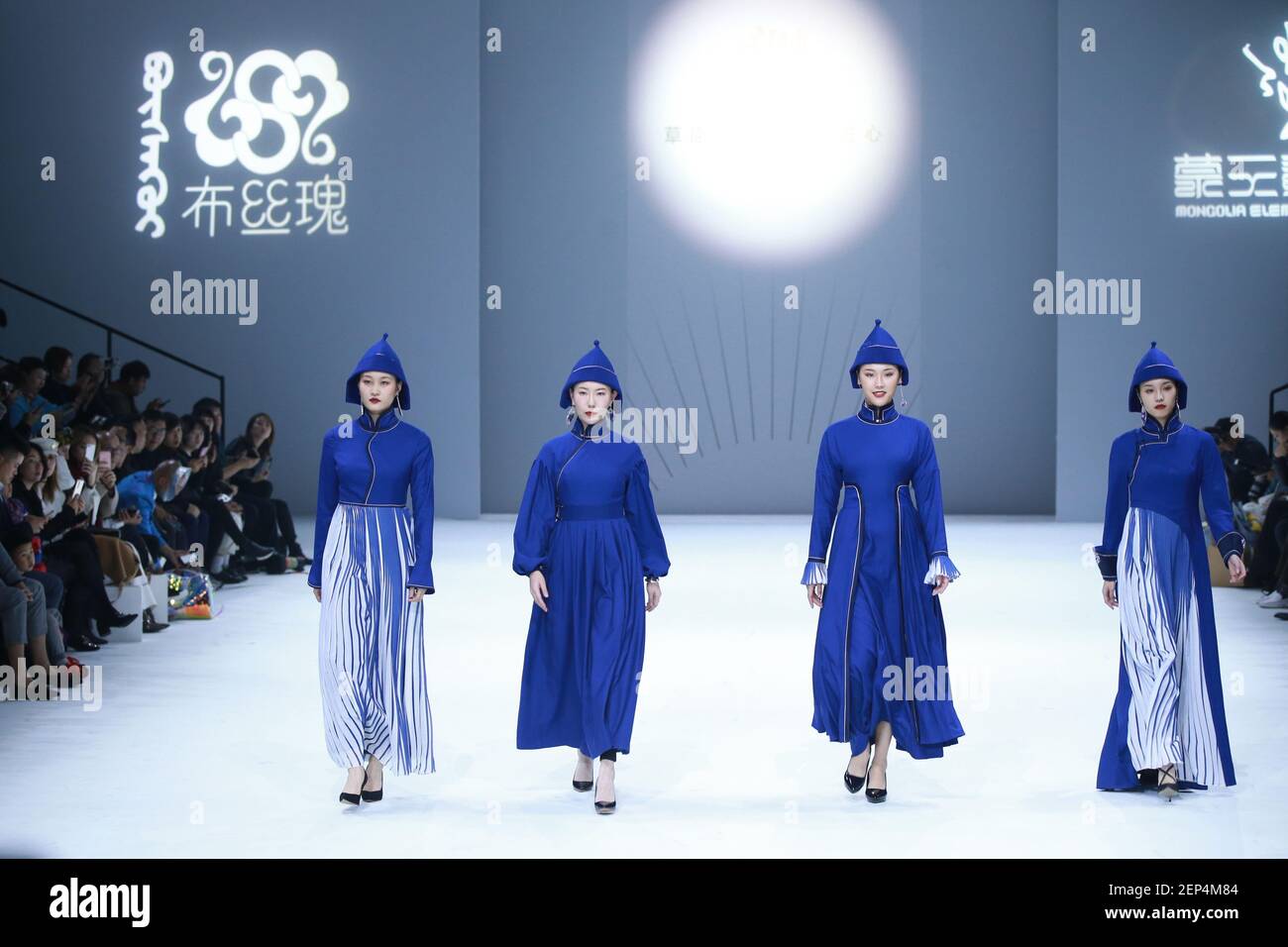 Ethnic 2019 winter collection cheap