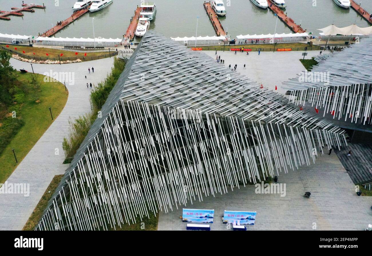 An Aerial View Of Yangcheng Lake Tourist Transportation Center Which 