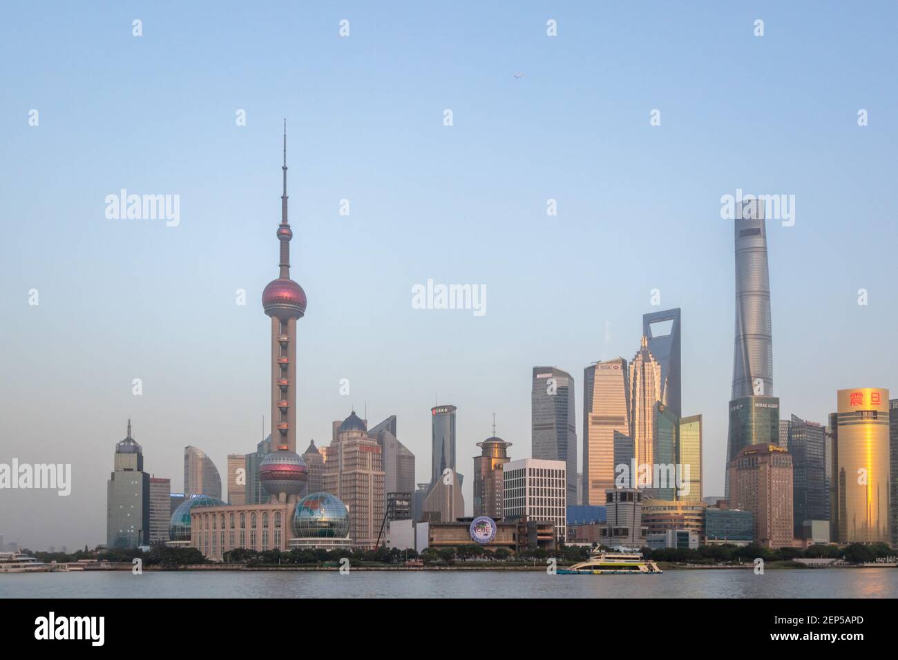 A large emblem of China International Import Expo shows up at the Bund ...