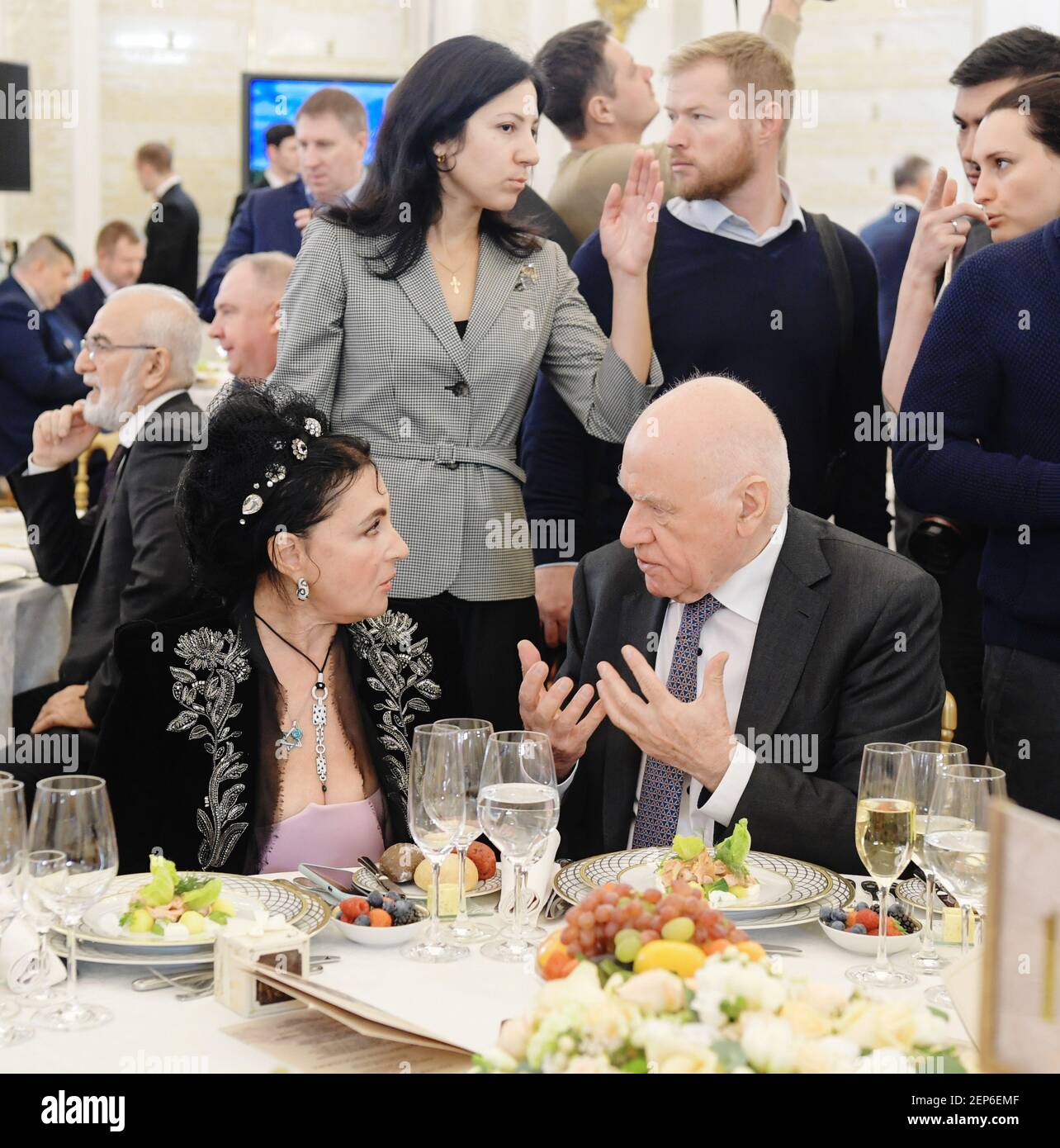 National Unity Day reception at the Grand Kremlin Palace. President of 