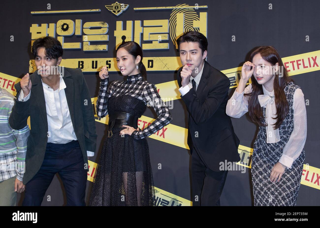 L to R ) South Korean actors Lee Seung-Ki, Park min-Young, Sehoon, member  of K-Pop boy band EXO and Kim Se-jeong (stage name: Sejeong), member of  K-Pop girl group Gugudan, attend, image size:1300x927