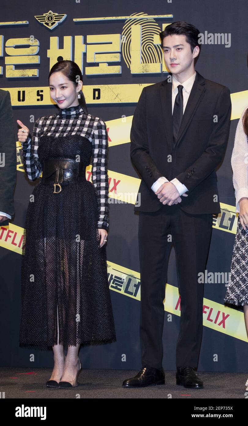 L to R ) South Korean actors Park min-Young and Sehoon, member of K-Pop boy  band EXO, attend a photo call for the NETFLIX Film Busted! Season 2 press  conference at, image size:811x1390