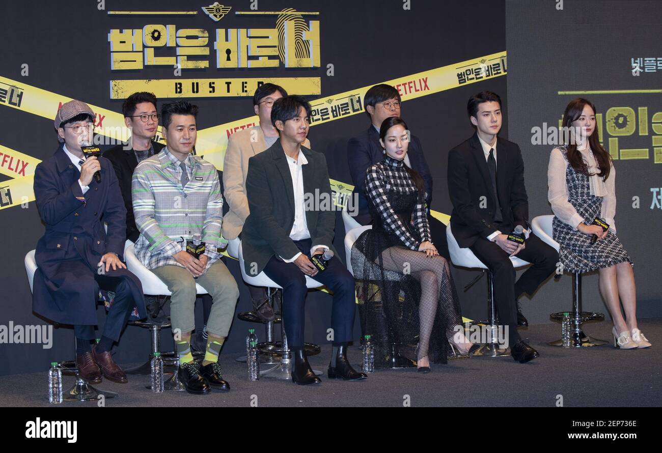 ParkBom updates fans following Lee Min Ho dating rumor incident, image size:1300x890