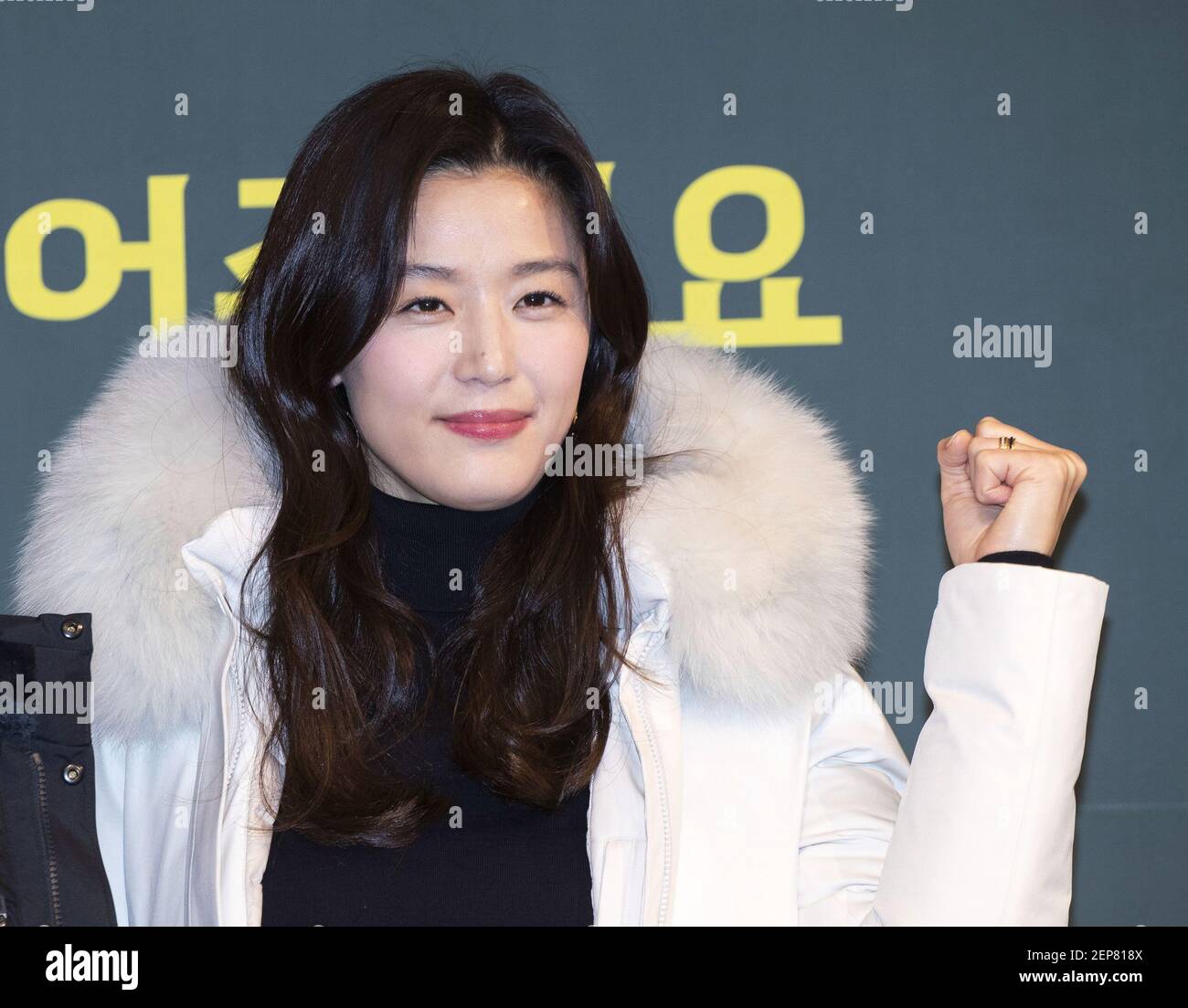 jun ji hyun new drama