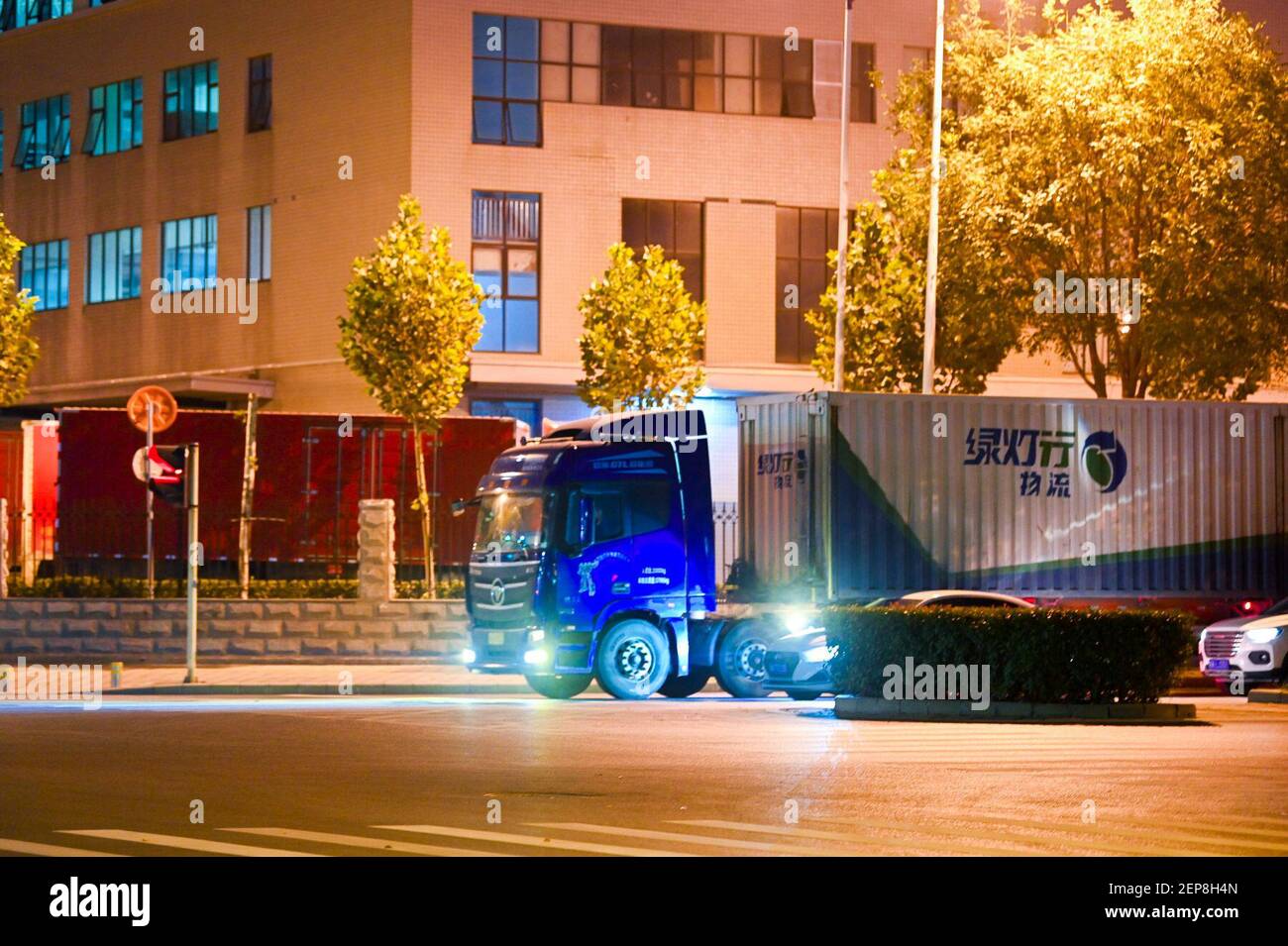 Trucks of China Post, a stateowned enterprise operating the official