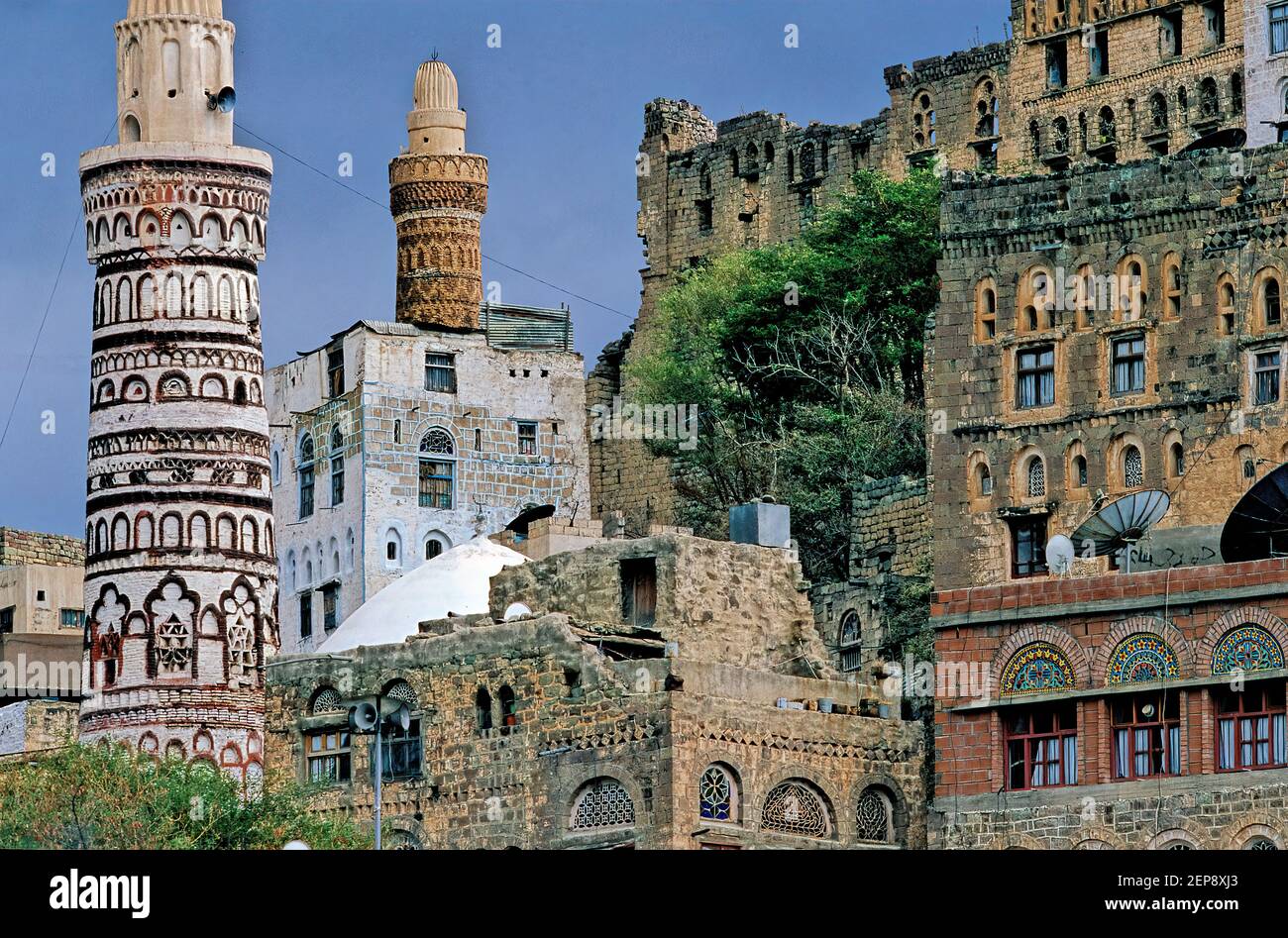 Mosque of queen arwa hires stock photography and images Alamy
