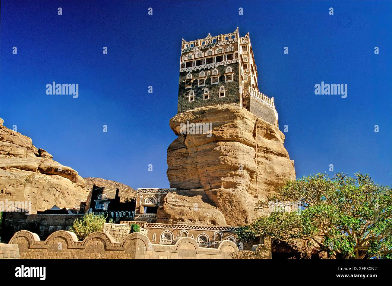 "Stone House" or "Rock Palace") is a former royal palace located in