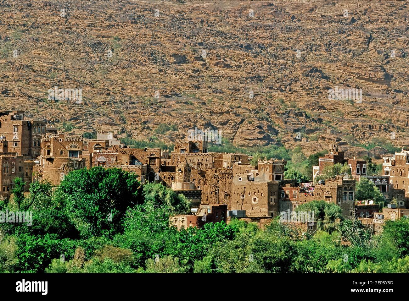 "Stone House" or "Rock Palace") is a former royal palace located in
