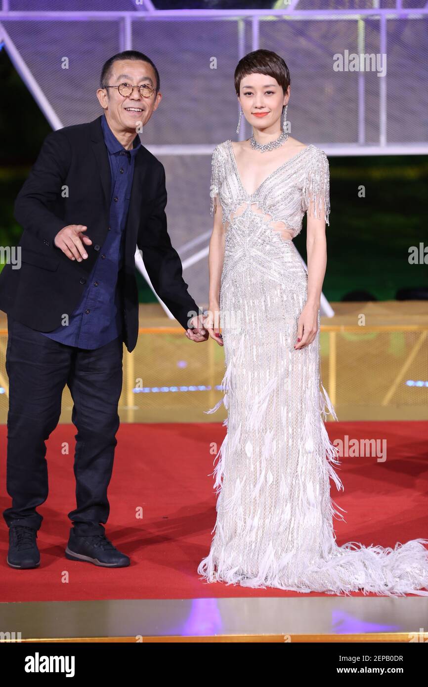 Chinese actress Ma Yili attends the closing ceremony of the 28th Golden