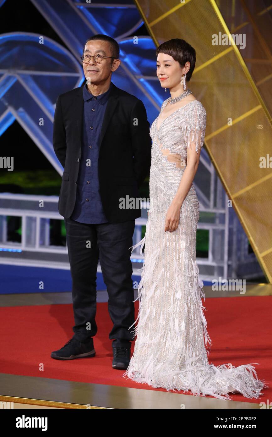 Chinese actress Ma Yili attends the closing ceremony of the 28th Golden