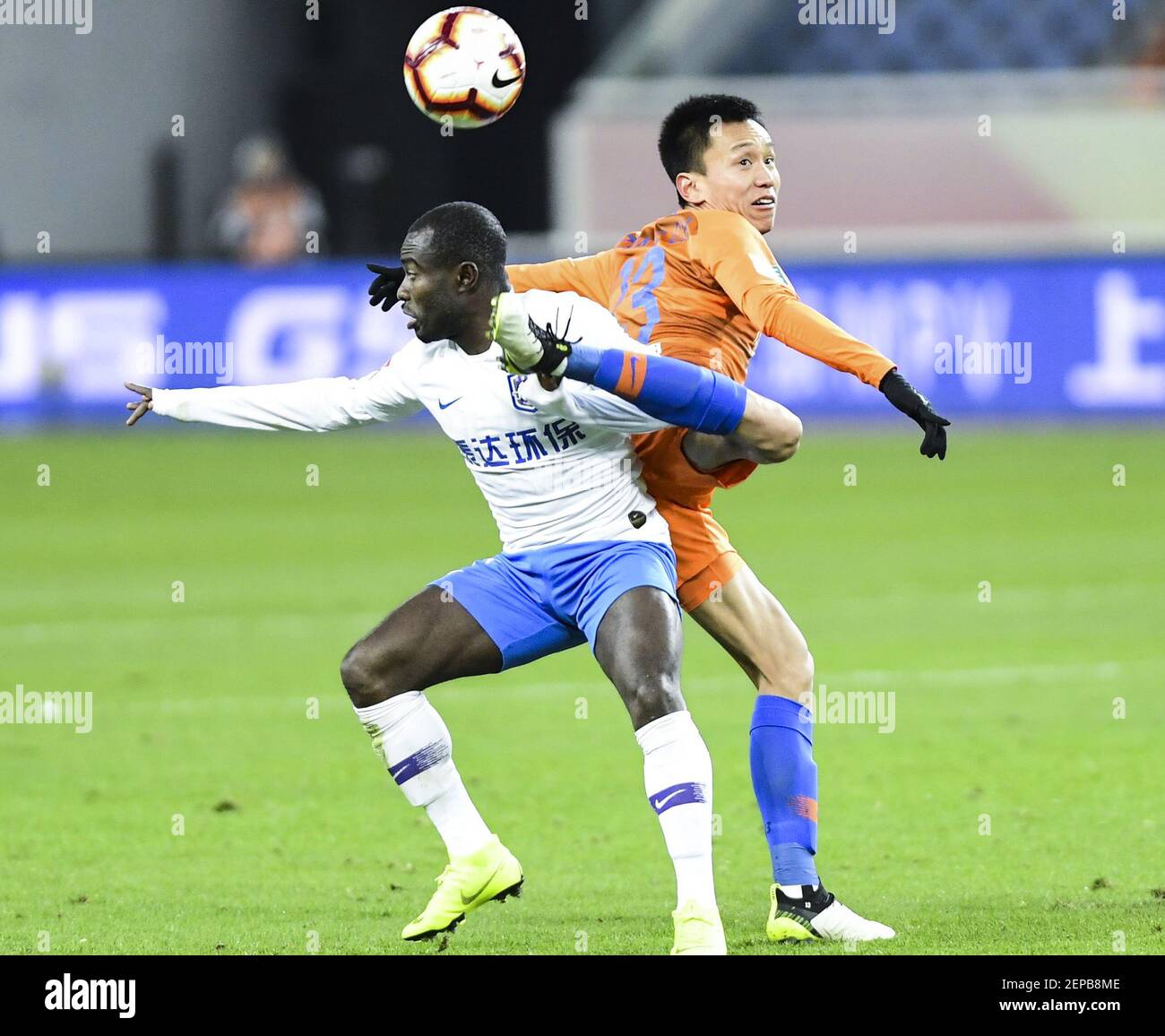 Ghanaian football player Frank Opoku Acheampong of Tianjin TEDA F.C Ghanaian football player Frank Opoku Acheampong of Tianjin TEDA F.C