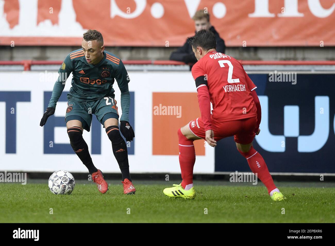 Veste clearance foot 2019