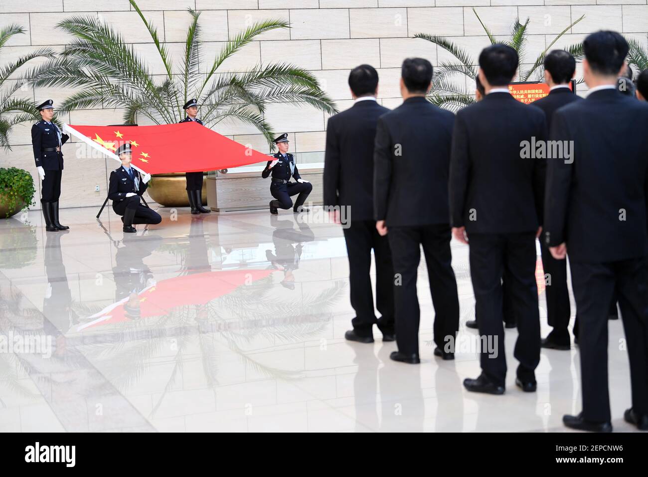 Local judges take oath ceremony and judicial police take Investiture ...