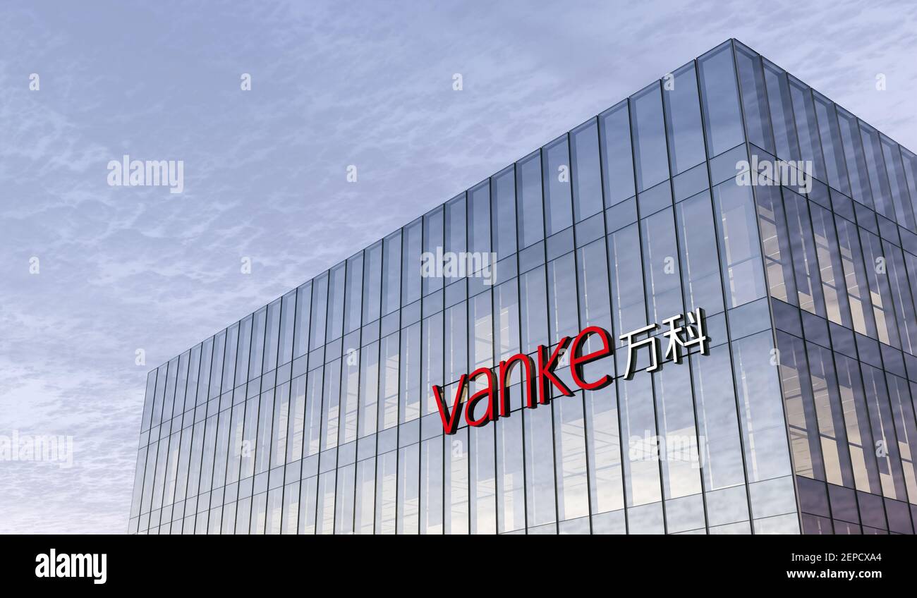 万科企业(02202.HK)港股热股分析：政策与股东支持驱动下的市场焦点