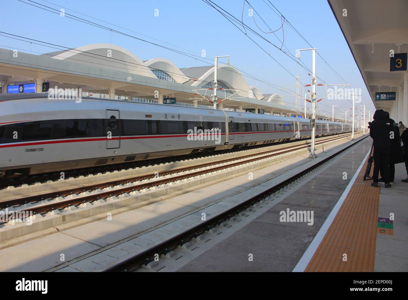 Hubei,CHINA-The east Yunmeng station of Han-shi high-speed railway was 