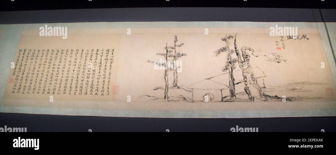 Chusa High Resolution Stock Photography And Images Alamy