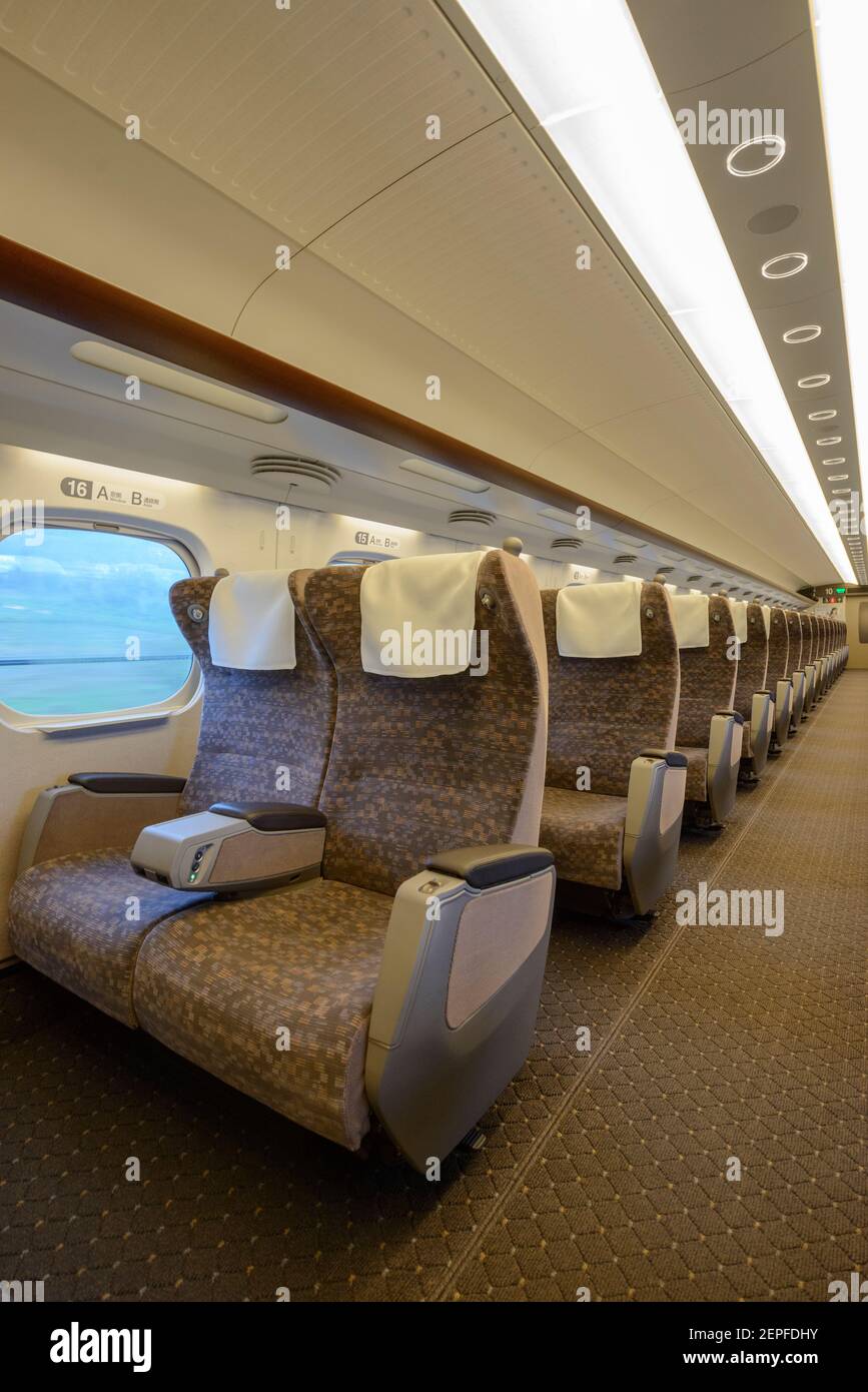 Business class seating in a Japanese Hikari Shinkansen (bullet train). Stock Photo