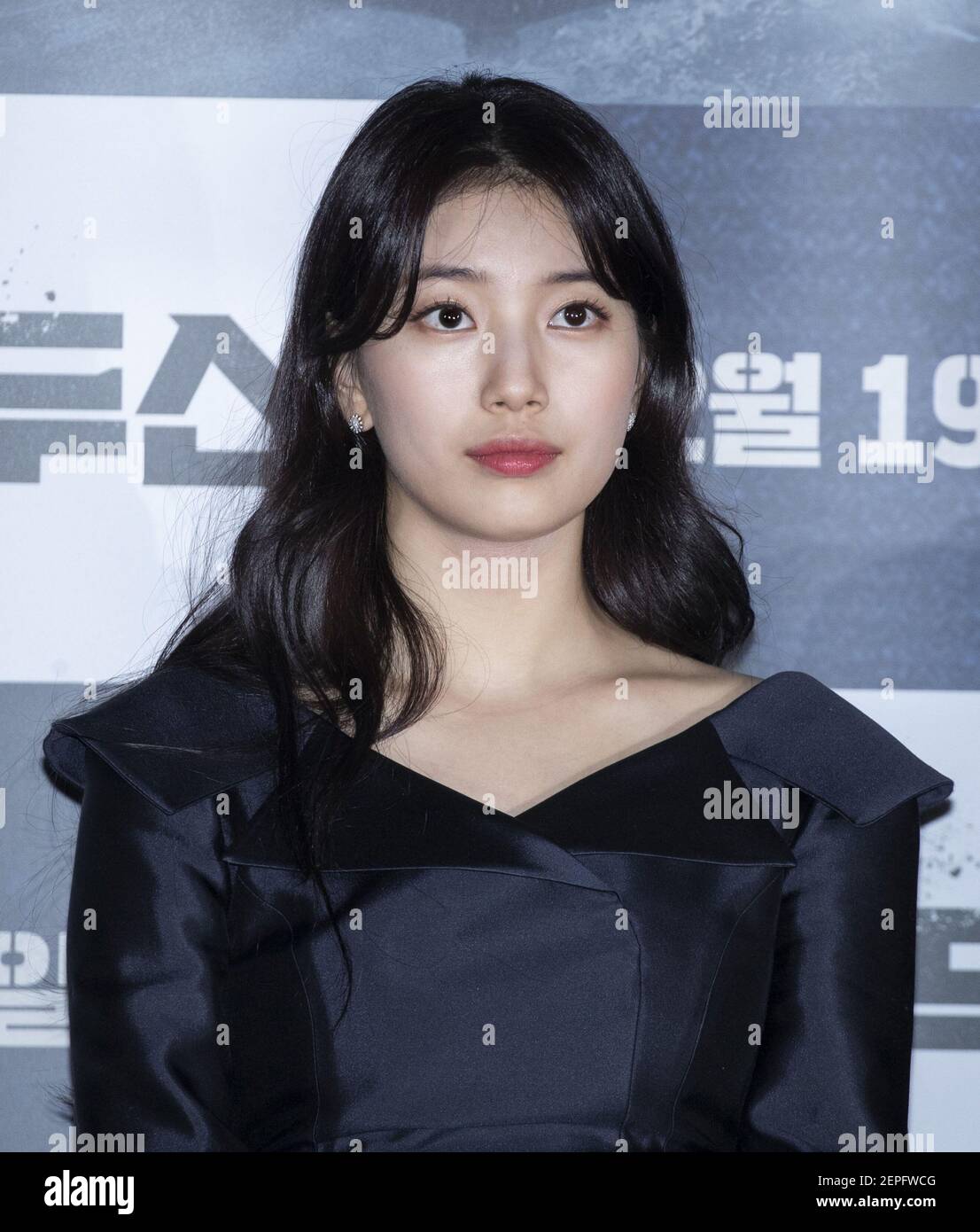 18 December 2019 - Seoul, South korea : South Korean actress and singer