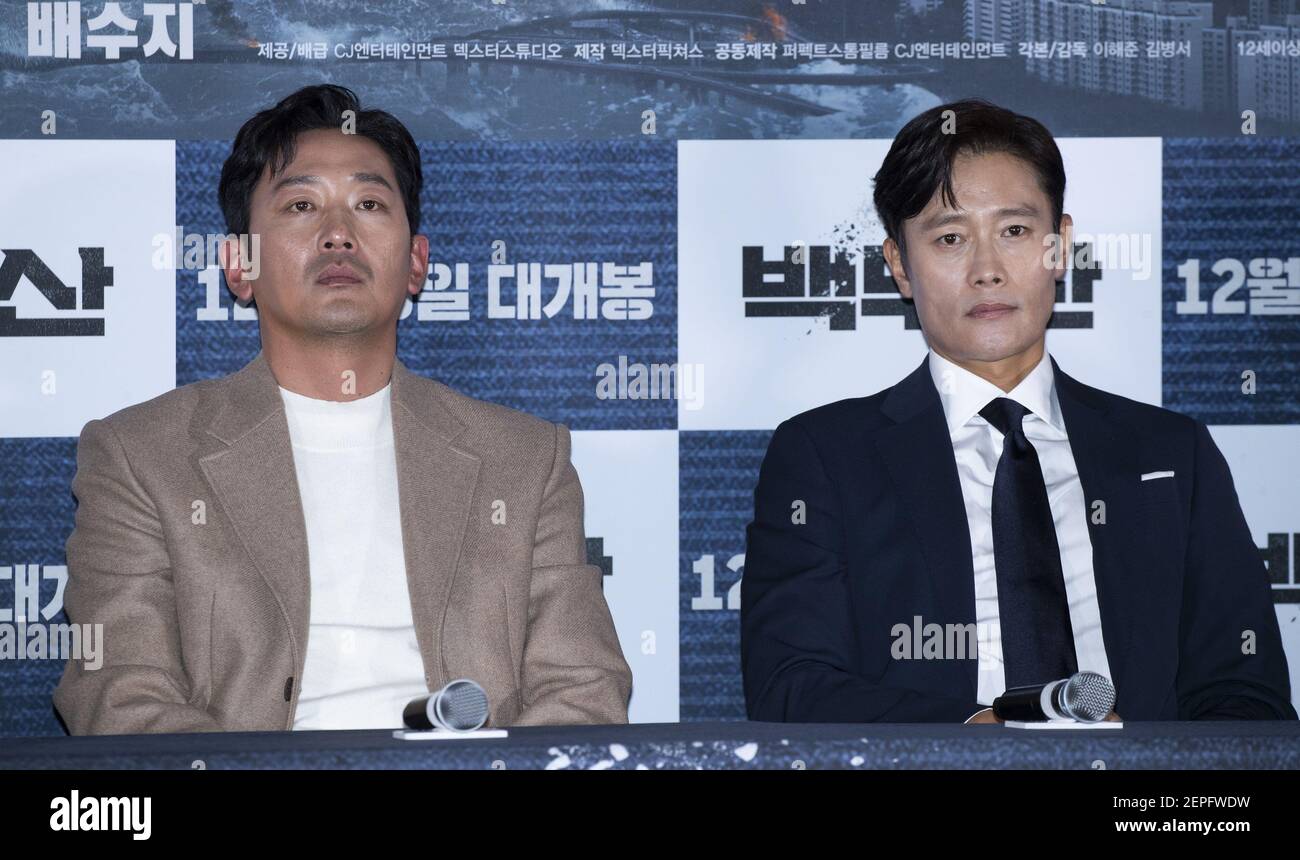 18 December 2019 - Seoul, South korea : (L to R) South Korean actors Ha ...