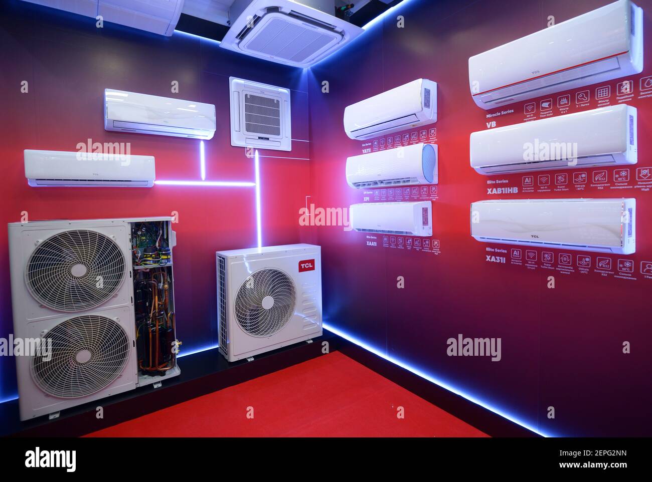 Modern air conditioners set on walls during an exhibition, TCL Stock