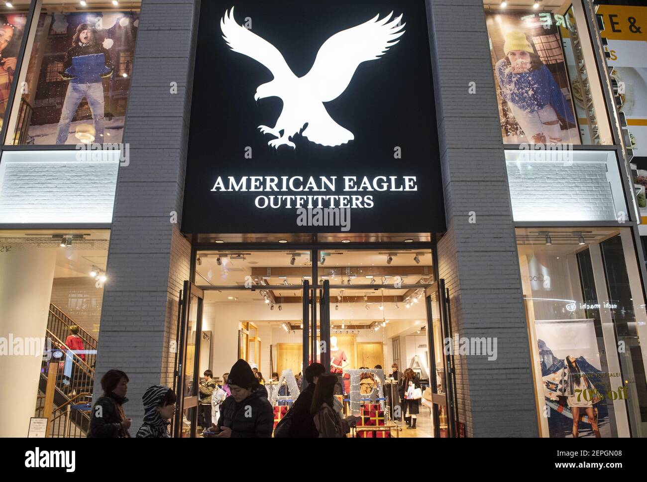 American clothing and accessories retailer American Eagle store