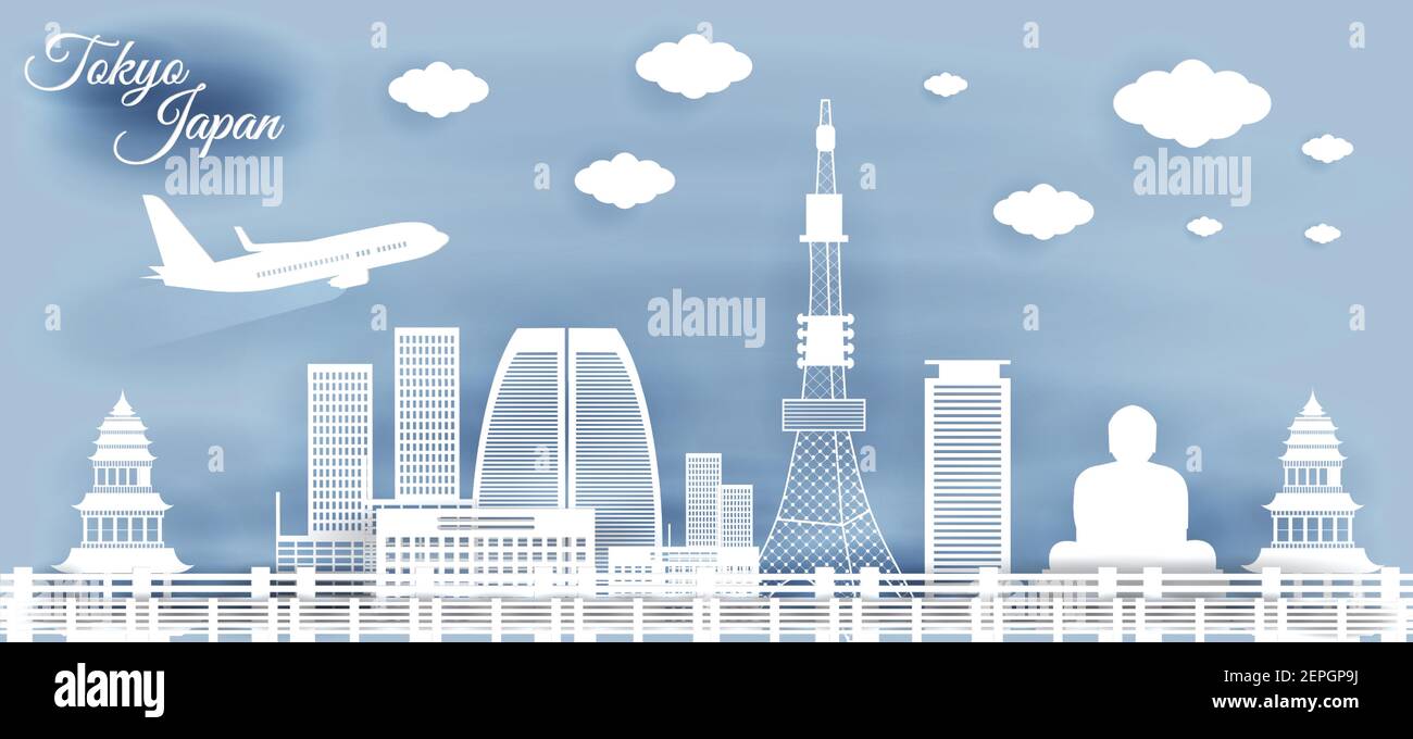 City view of japan with paper cut style Stock Vector