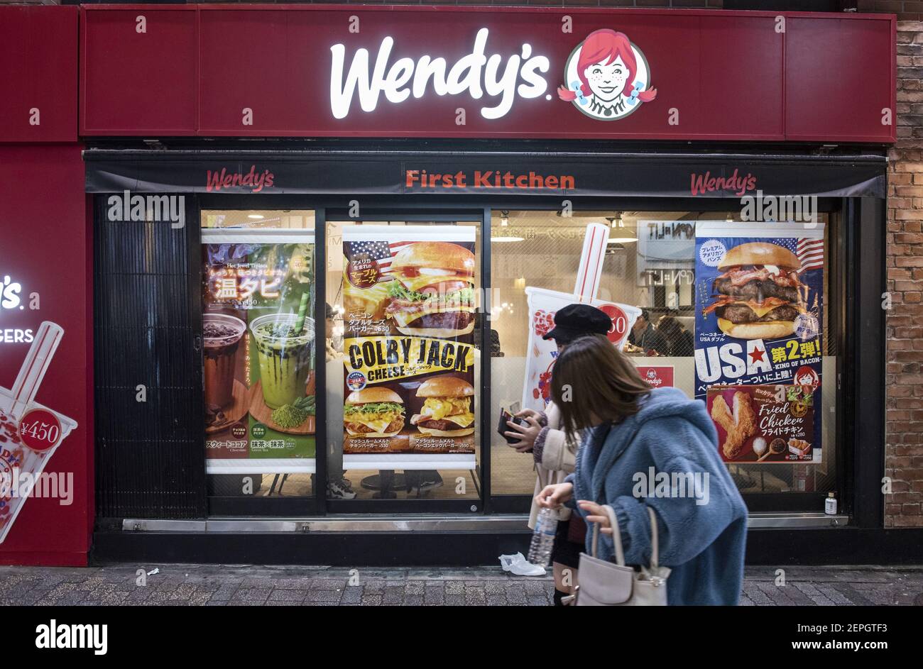 American fast food restaurant chain, Wendy's seen in Tokyo, Japan ...