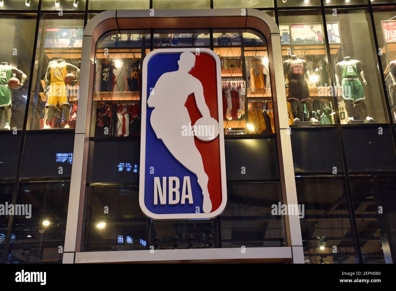 NBA open flagship store in Beijing - SportsPro