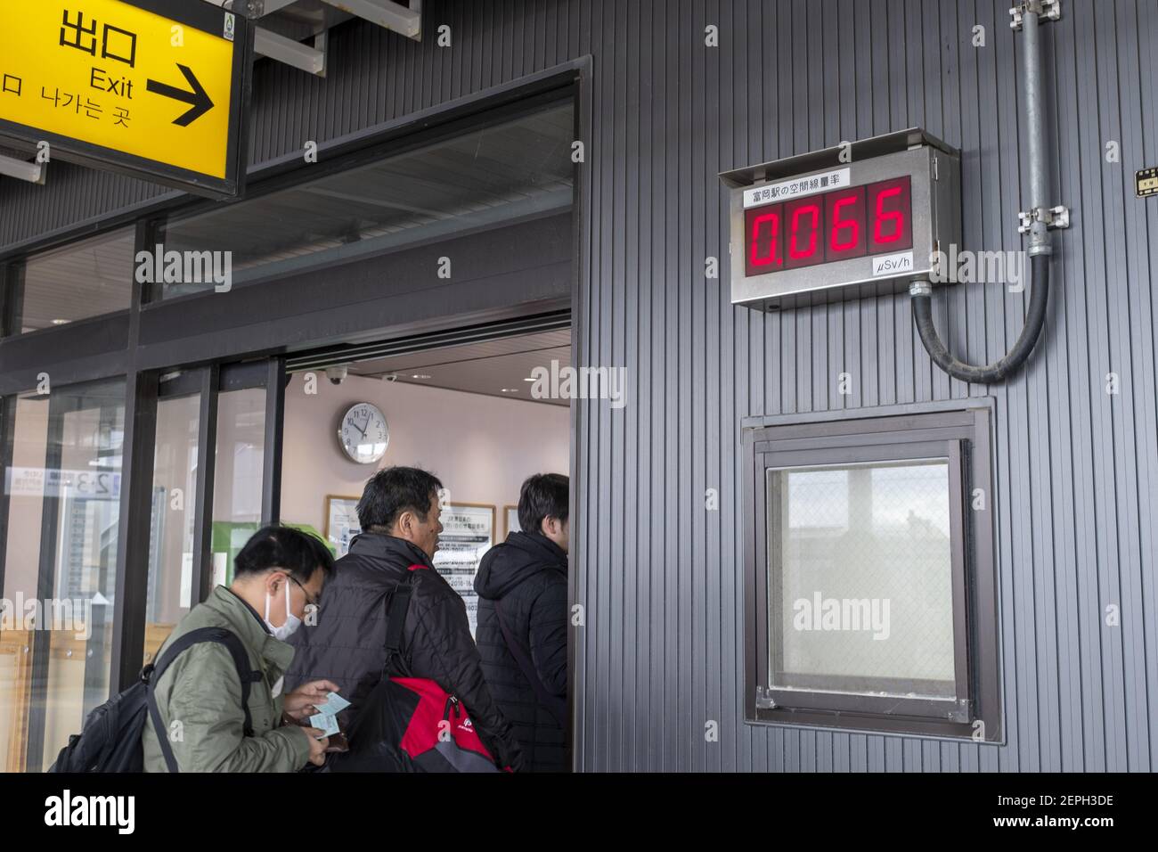 A geiger counter measuring the current level of radiation is seen at