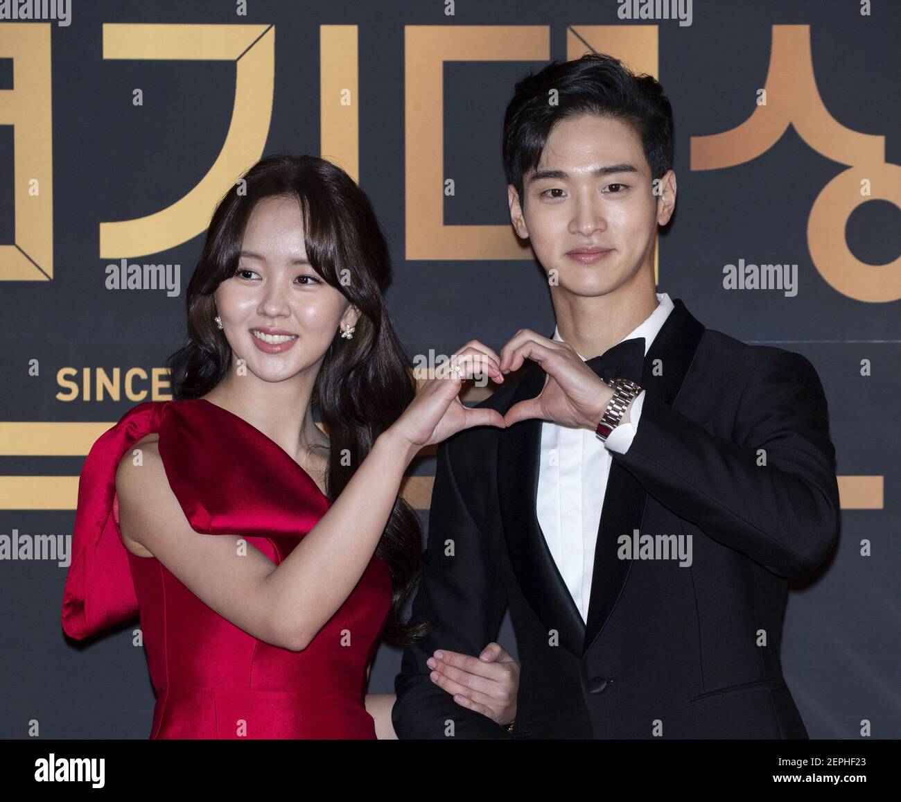 31 December 2019 - Seoul, South Korea : South Korean actress Kim So