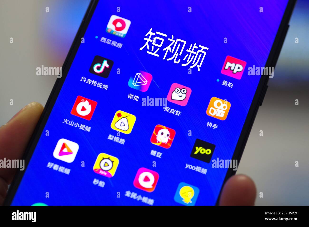 Creator photo: In this unlocated photo, various Chinese video sharing ...