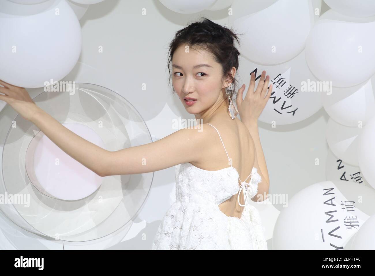 File--Chinese actress Zhou Dongyu attends the 18th Shanghai International  Film Festival in Shanghai, China, 13 June 2015. Chinese actress Zhou Dongyu  won Best Actress of 39th Hong Kong Film Awards for her