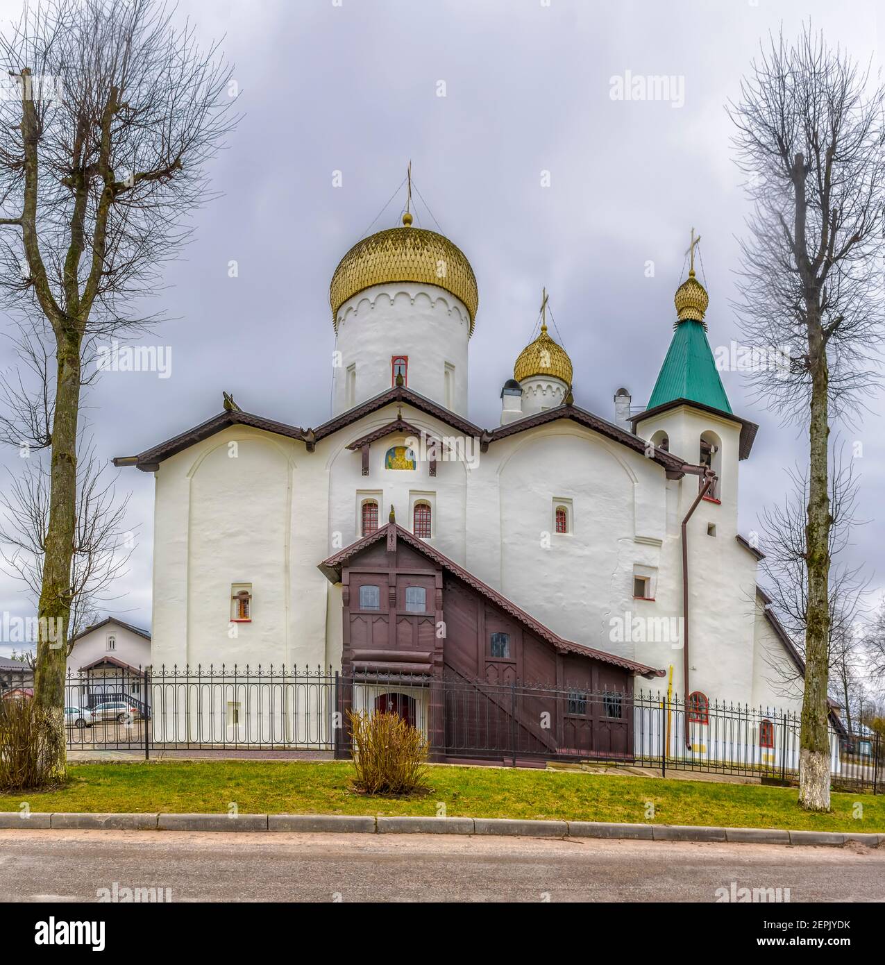 Church of the Holy Apostle Philip and St. Nicholas. The temple was ...