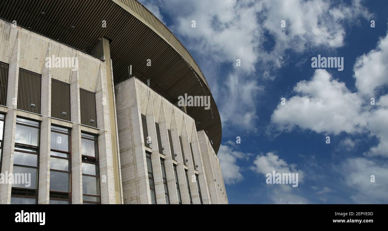Olympic Stadium, Moscow, Russia Stock Photo - Alamy