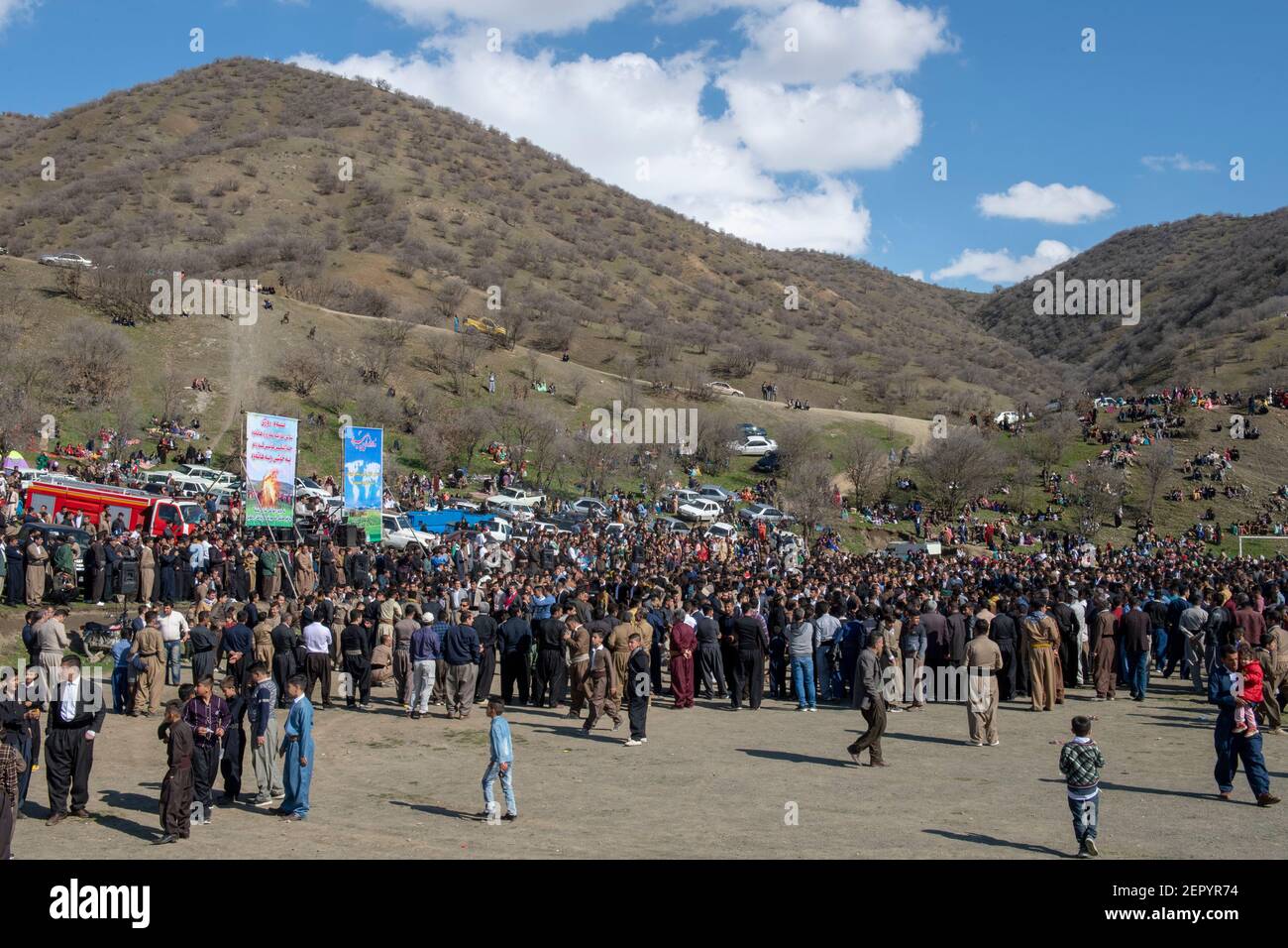 Nowruz celebrations near Biakara, Marivan district, Kurdistan, Iran Stock Photo