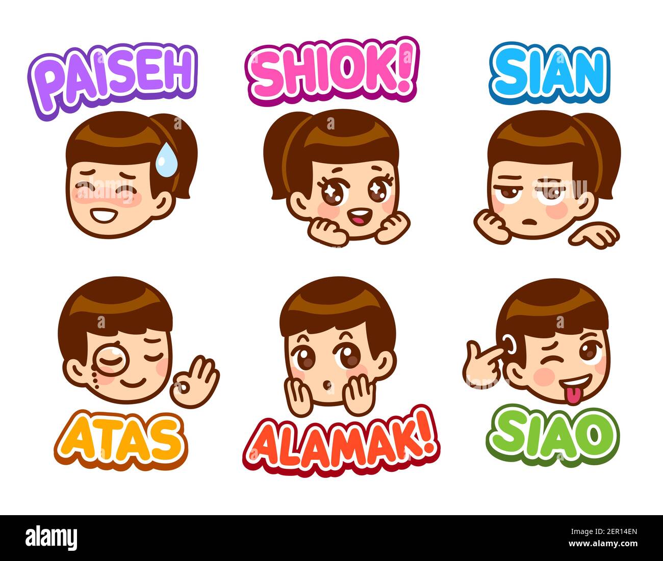 Singlish, Colloquial Singaporean English. Cute cartoon anime boy and girl showing slang words. Stock Vector