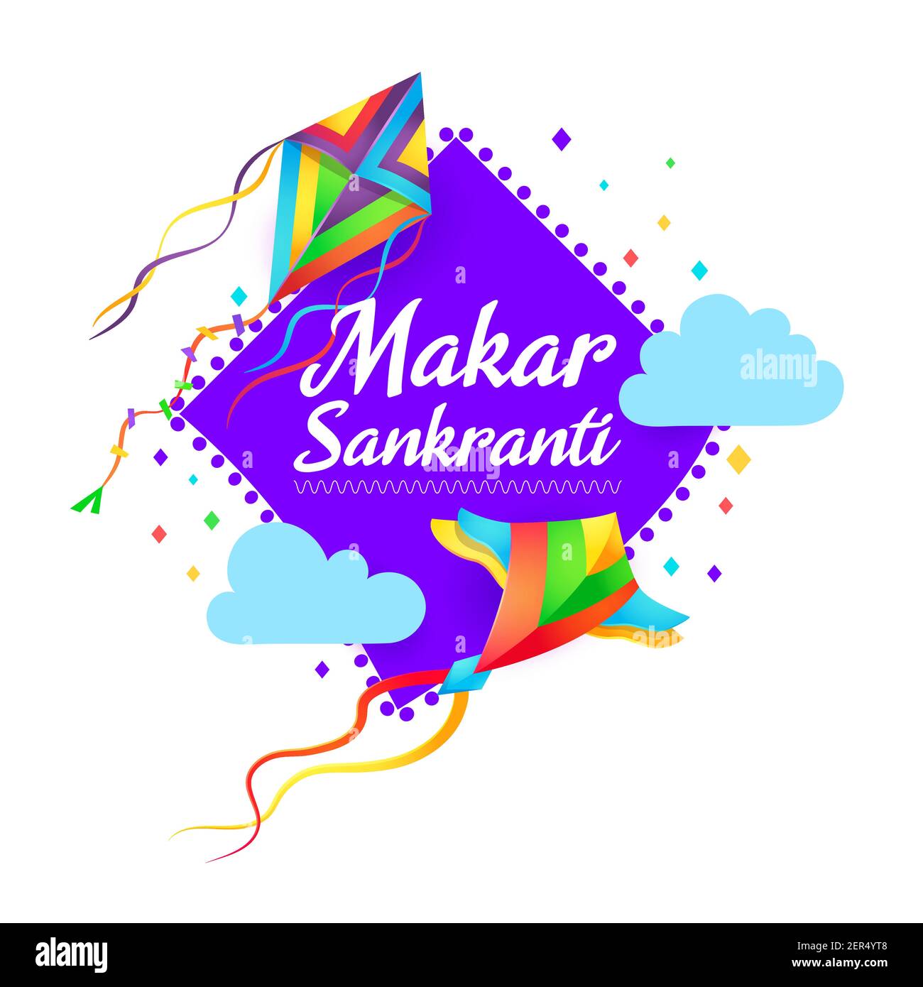 Holiday kite festival event colorful Stock Vector Images - Alamy
