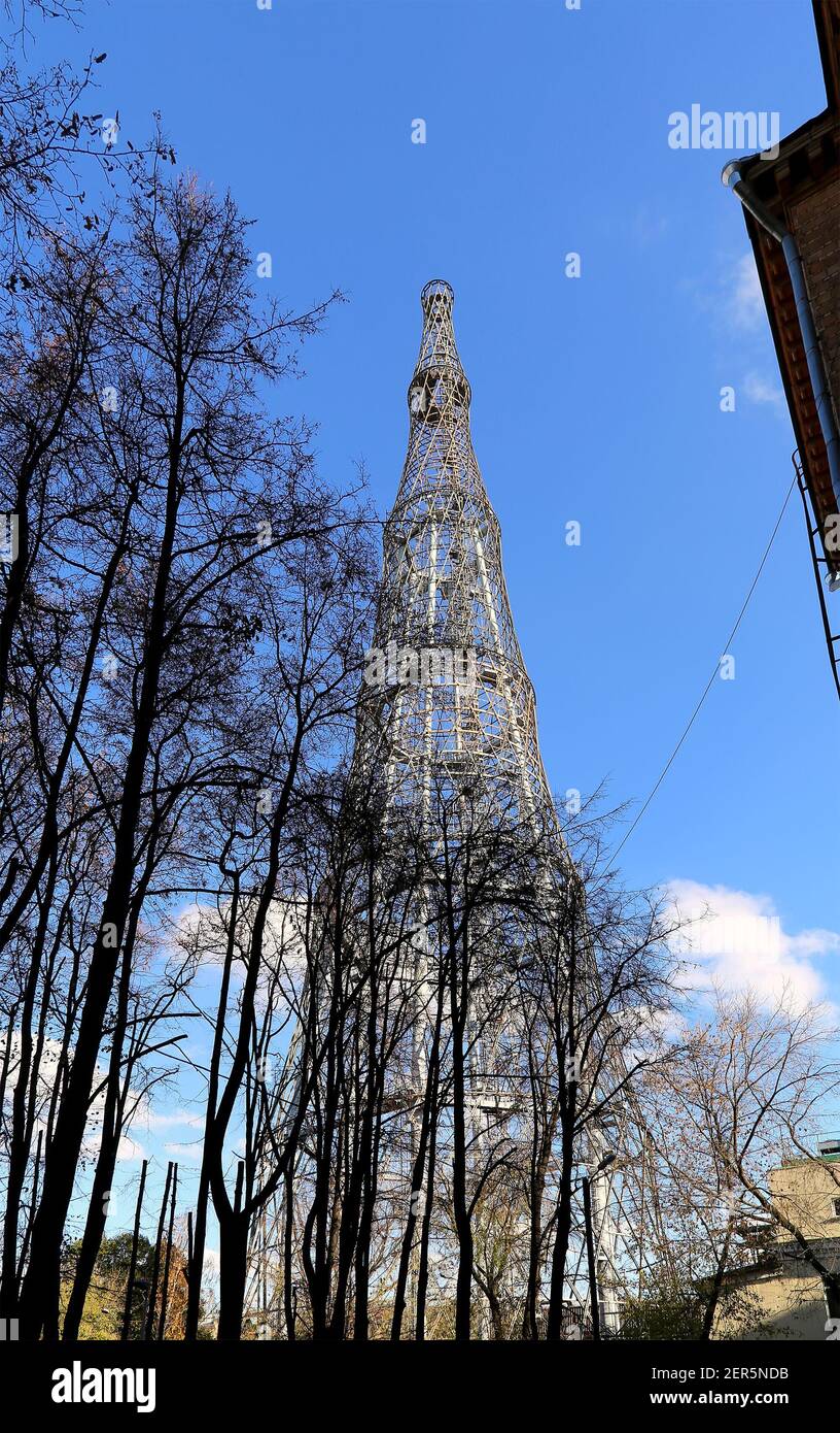 Shukhov radio tower or Shabolovka tower in Moscow, Russia Stock Photo ...