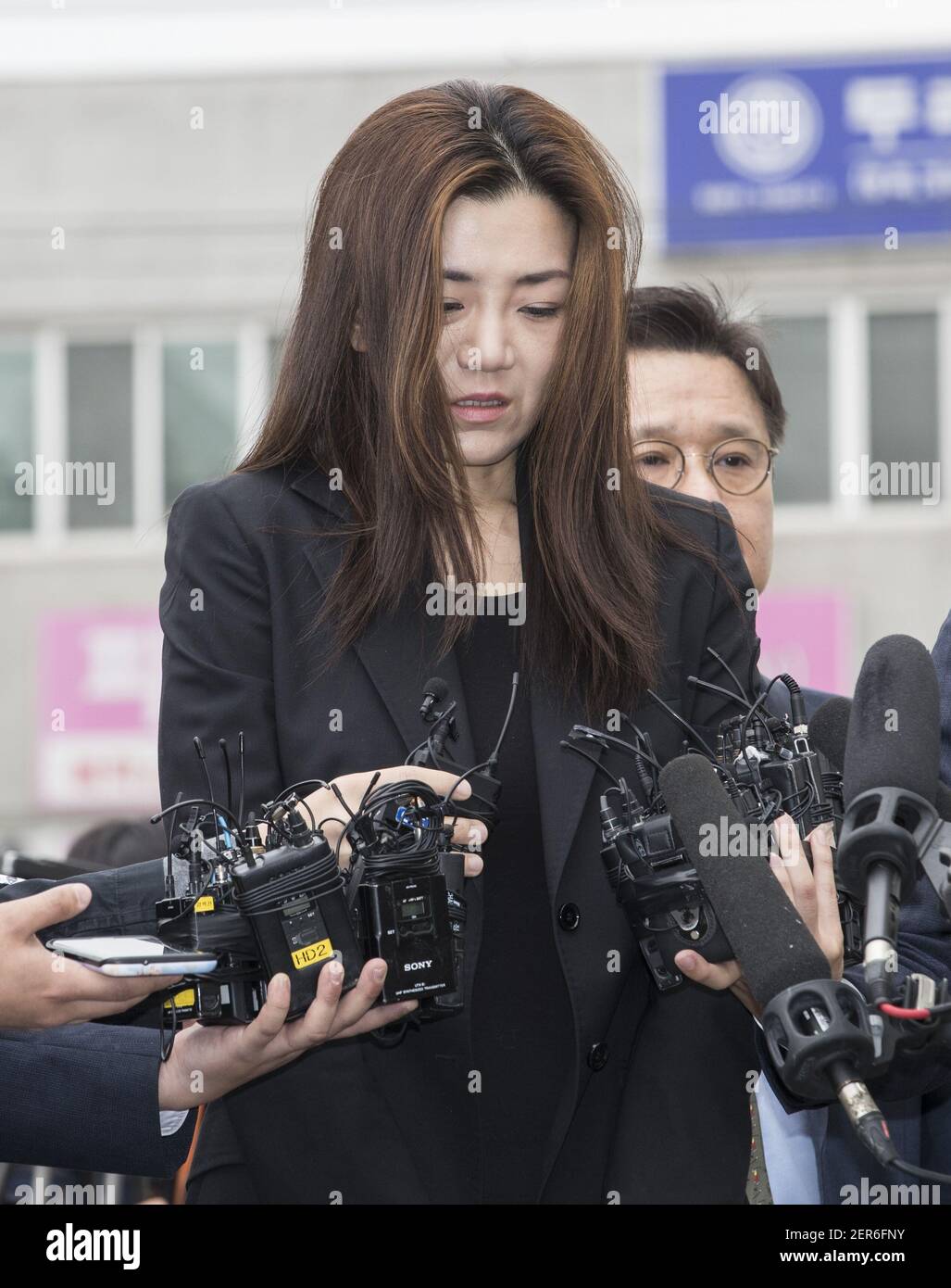 1 May 2018 - Seoul, South Korea : Former Korean Air Senior Vice President  Cho Hyun-min (American name Emily Lee Cho), 35 year, younger daughter of  Korean Air Line chairman Cho Yang-ho,