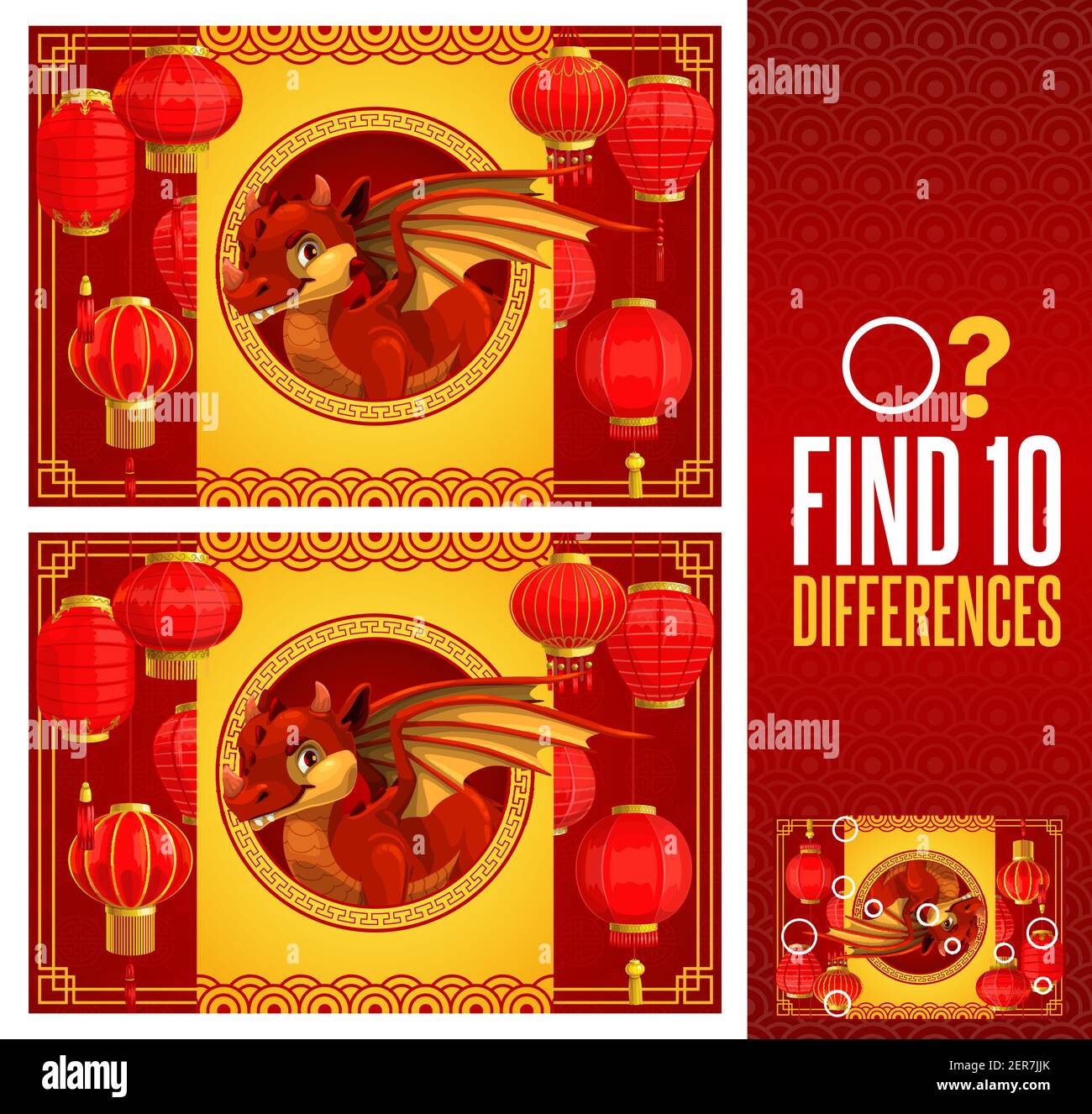 differences between christmas and chinese new year