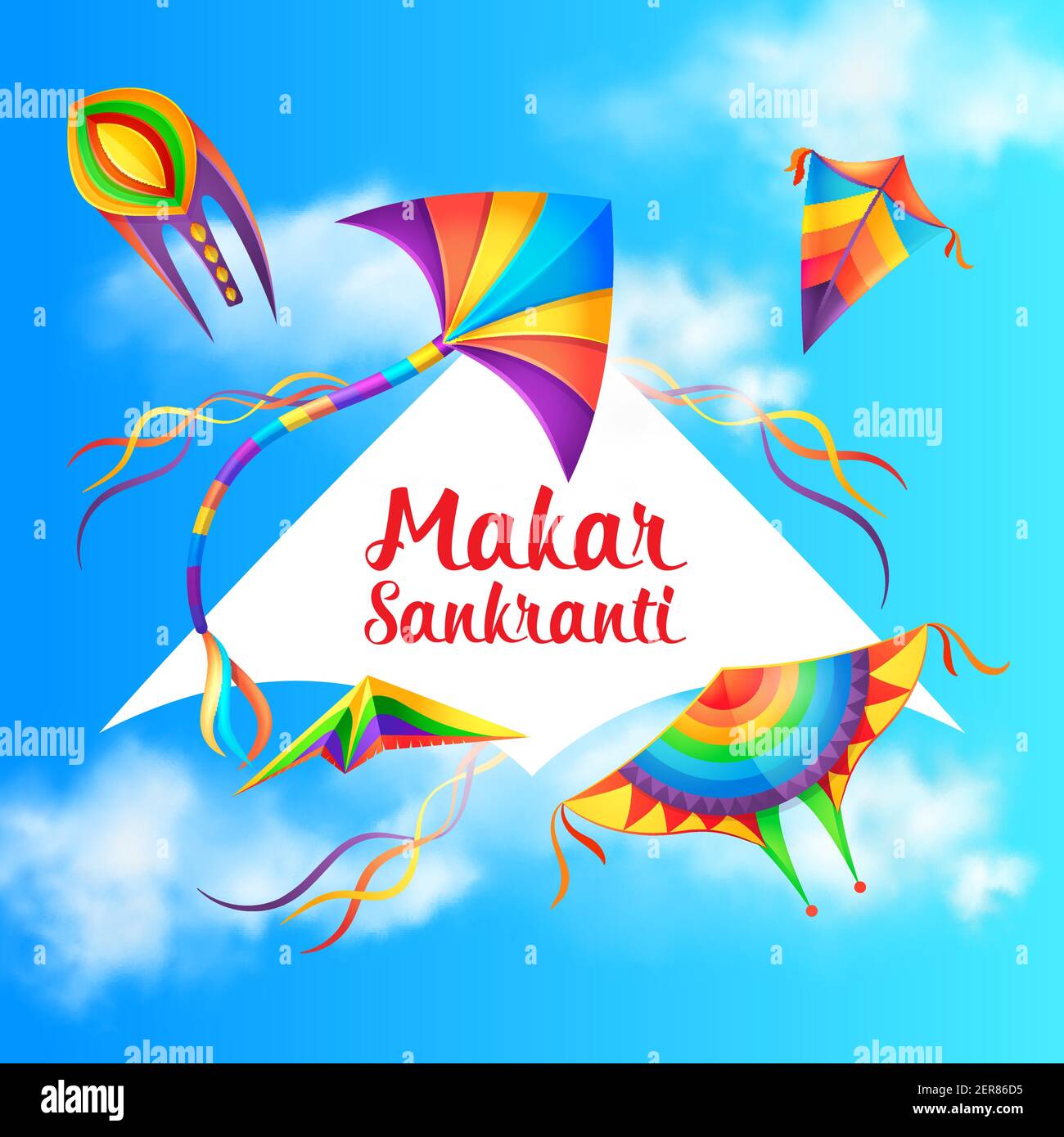 Makar Sankranti holiday celebration background with kites. Hinduism