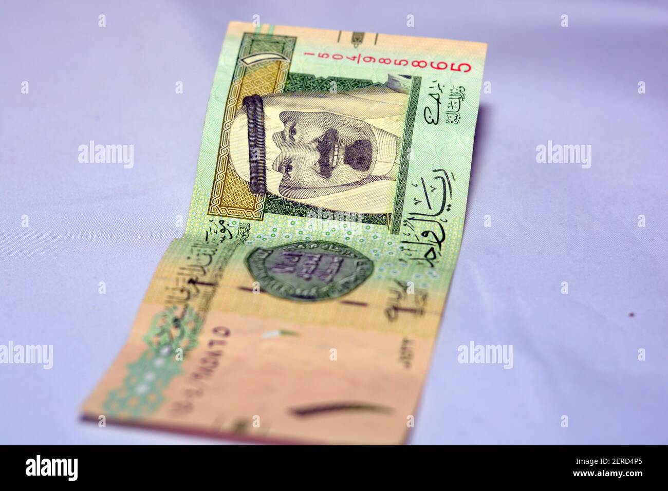 Saudi Arabian Kingdom currency portrait, one Saudi Riyal banknote money, Saudi money portrait with king Abdullah photo on the 1 riyal banknote on it Stock Photo