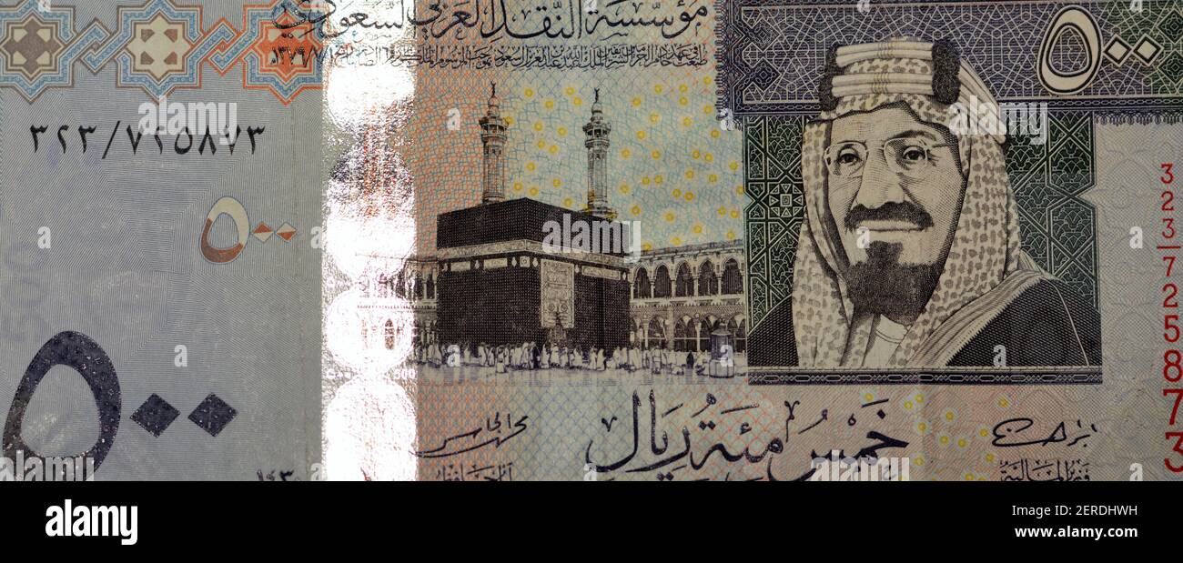 500 Saudi Riyals banknote, with image of Kaaba and King AbdulAziz ...